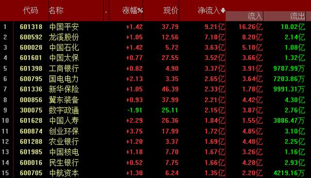 香港马买马网站www,前沿解答解释定义_XR83.678