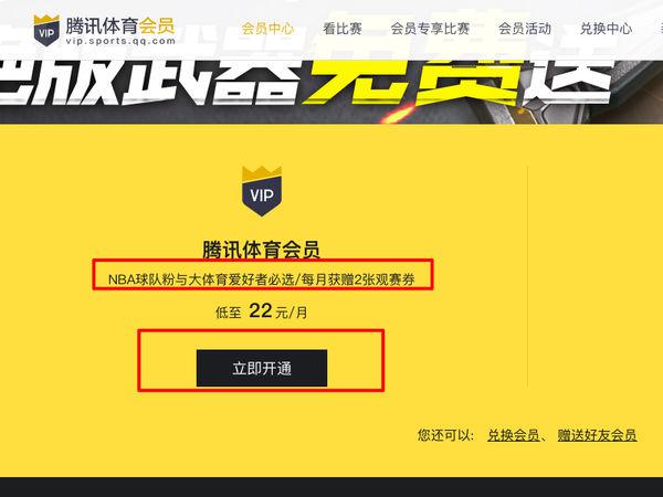 澳门4949最快开奖直播今天,定性说明解析_安卓75.233