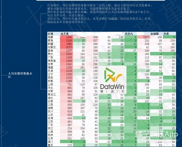 2024年正版资料免费大全特色,数据导向执行解析_粉丝版66.507