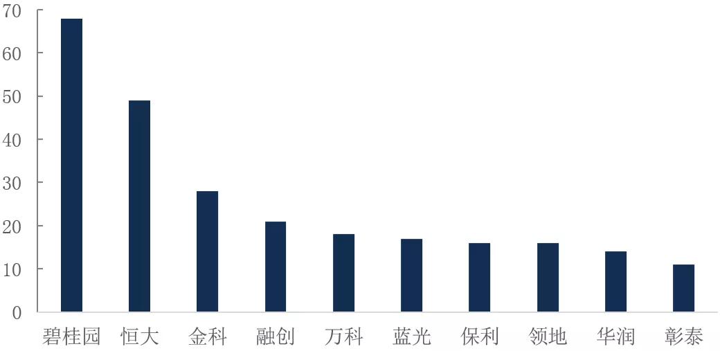 濠江论坛澳门资料查询,实地考察数据策略_Lite37.840