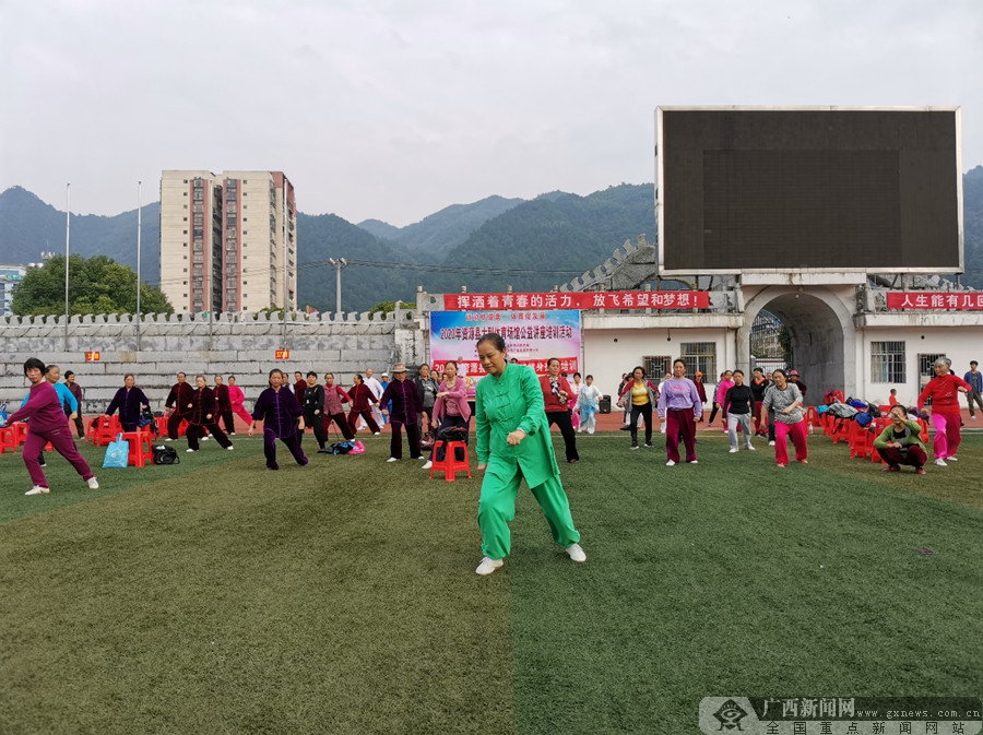 关岭布依族苗族自治县文化广电体育和旅游局新闻概览