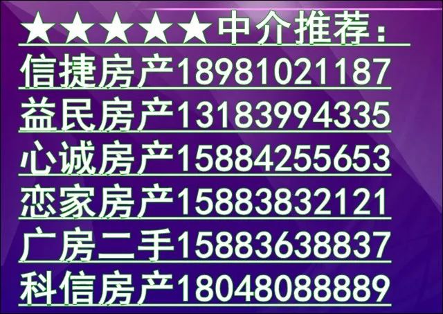 广汉市公安局最新招聘信息解读与应聘指南