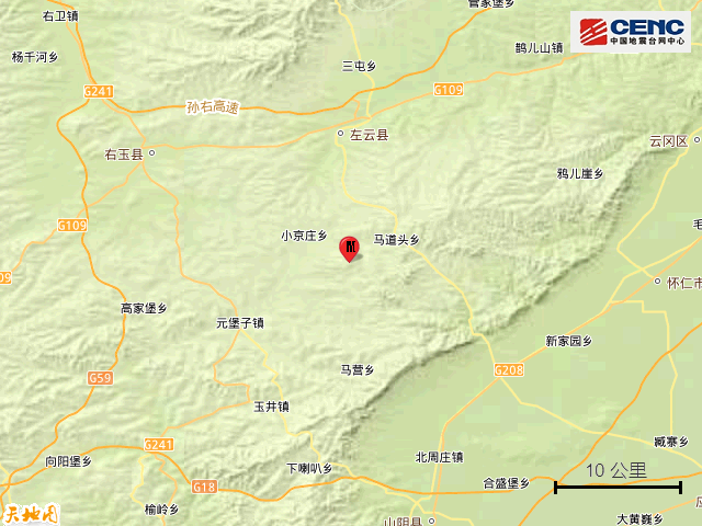 灵丘县白崖台乡天气预报最新消息