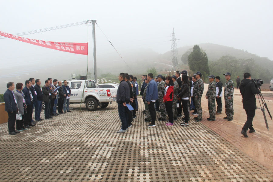 翠雷山垦殖场交通新闻更新