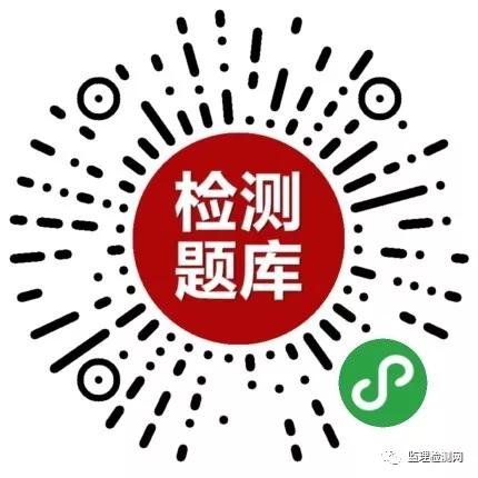 海安县公路维护监理事业单位招聘信息与行业趋势解析