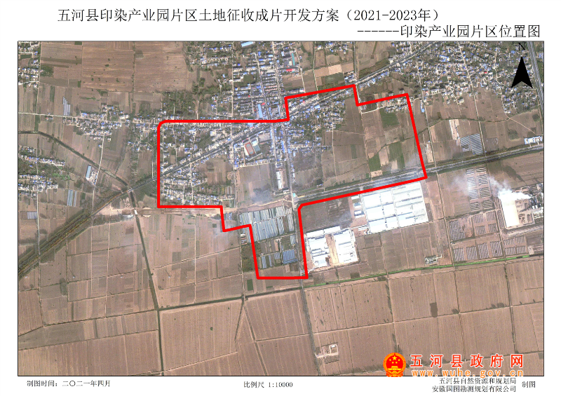 班戈县自然资源和规划局最新发展战略蓝图