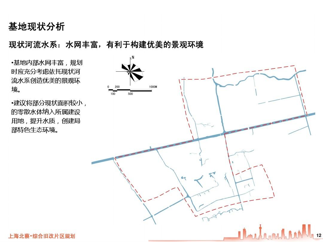 北蔡镇最新发展规划，塑造未来城市新面貌蓝图