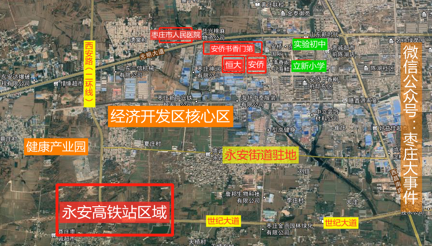 安胜镇未来繁荣蓝图，最新发展规划揭秘