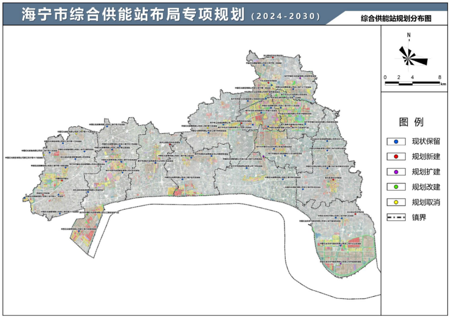 海宁市自然资源和规划局最新发展规划揭秘