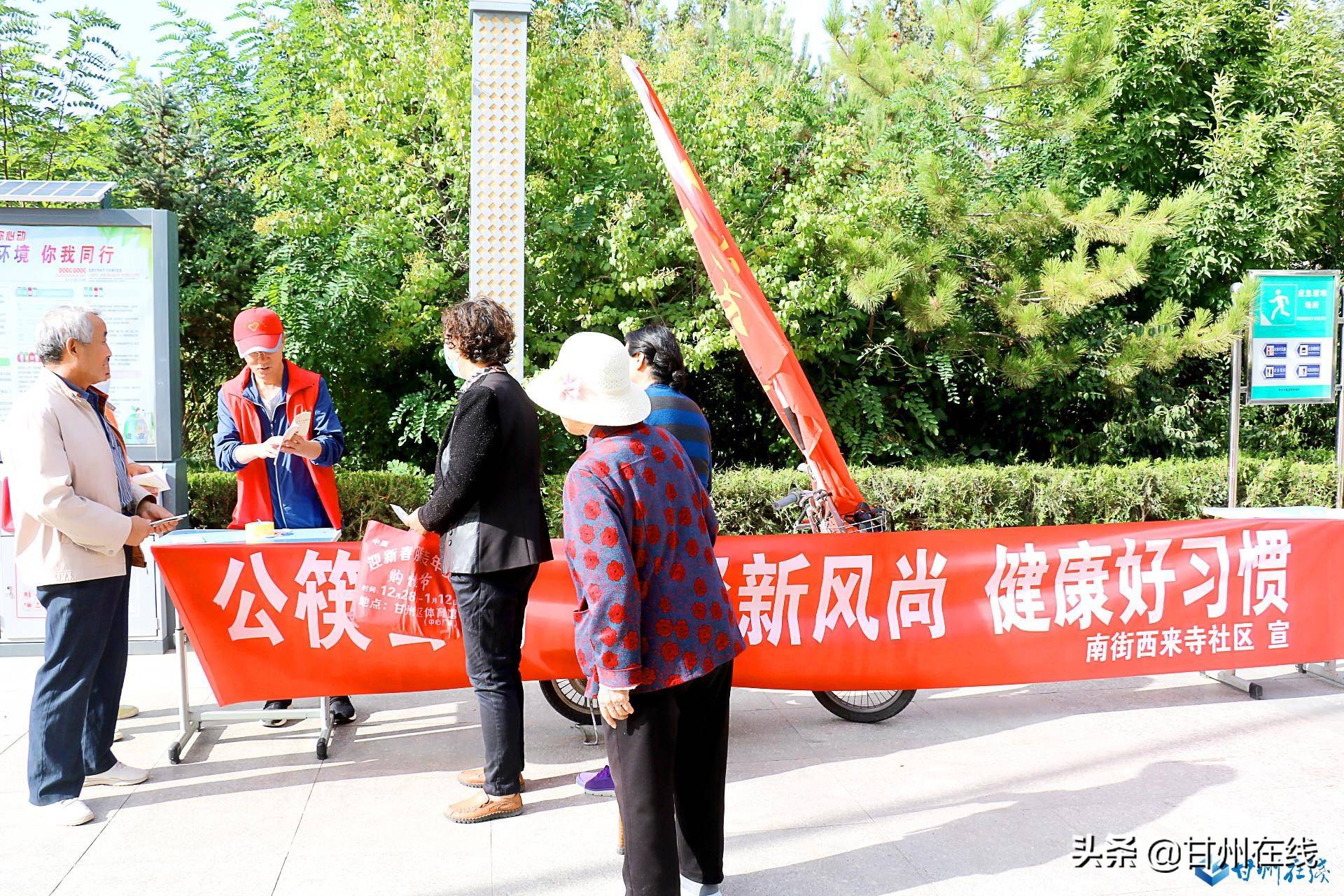 南街街道办最新新闻动态概览