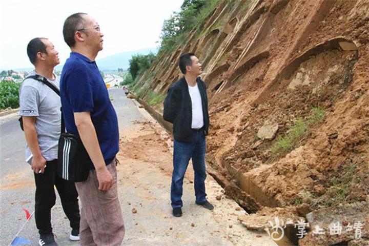 麒麟区公路运输管理事业单位领导最新概况简介