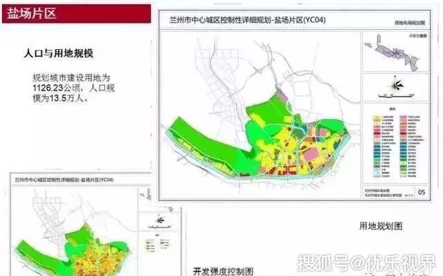 安宁市图书馆未来发展规划展望