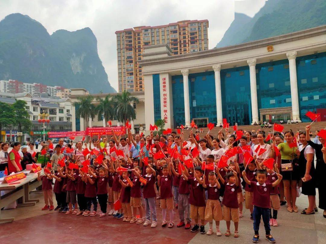 巴马瑶族自治县图书馆最新招聘信息概览