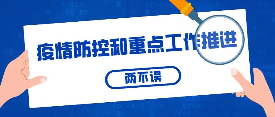 楚雄市退役军人事务局招聘启事概览