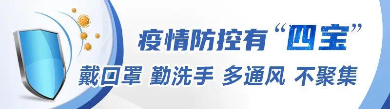 让胡路区人民政府办公室最新招聘公告全面解析