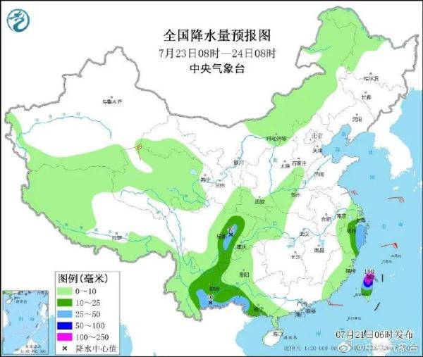 后坡村民委员会天气预报及影响深度解析