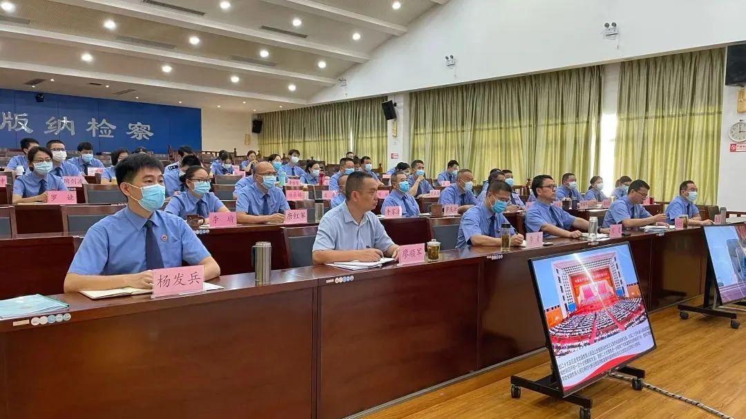 西双版纳傣族自治州市人民检察院深化法治建设，助力地方发展新项目启动