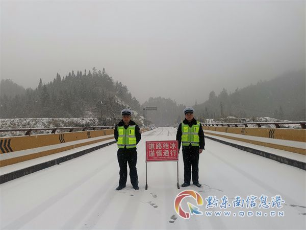 雪荣村交通新闻更新，交通改善助推乡村振兴