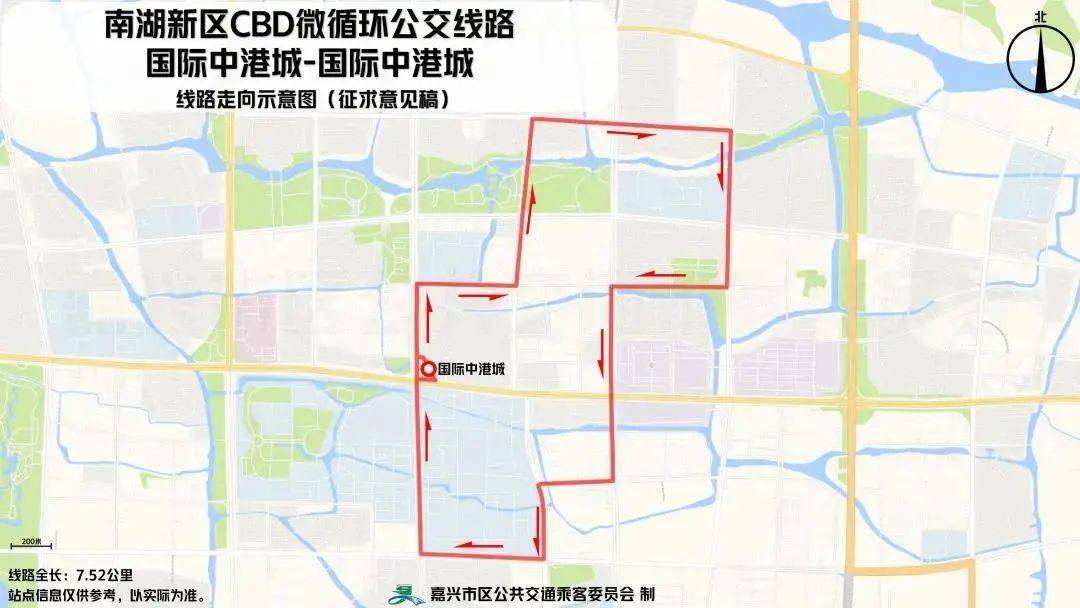 南阳市新闻出版局最新发展规划概览