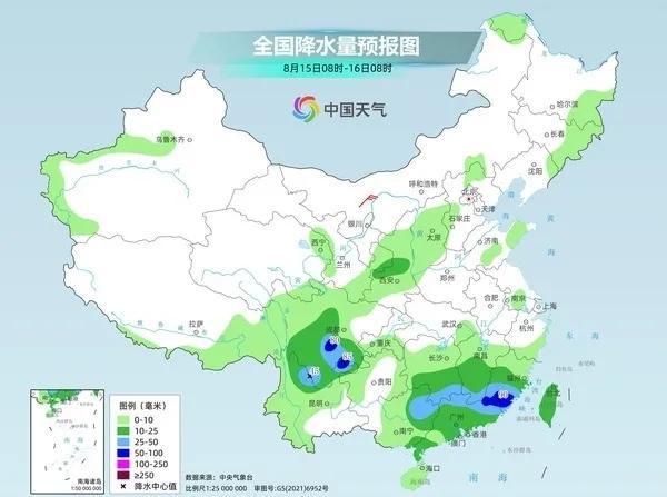 瓦多改村天气预报更新