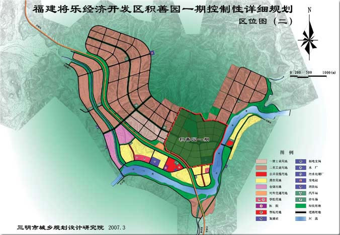 瑞金市殡葬事业单位未来发展规划展望