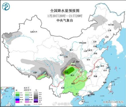 付坊乡天气预报更新通知