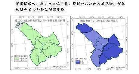 吉尔嘎朗镇交通新动态，发展引领地方繁荣之路