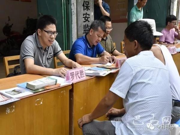 巴马瑶族自治县农业农村局领导团队新貌及未来展望