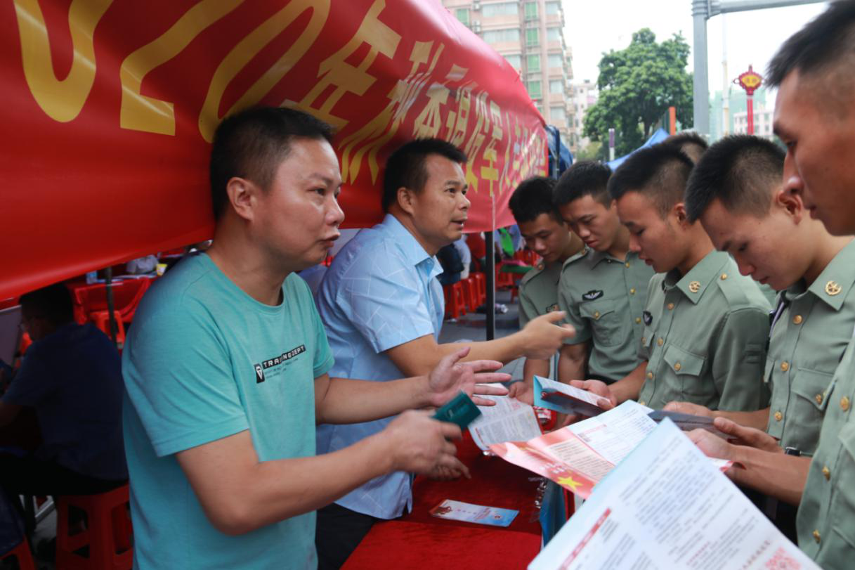 鼎城区退役军人事务局招聘启事概览