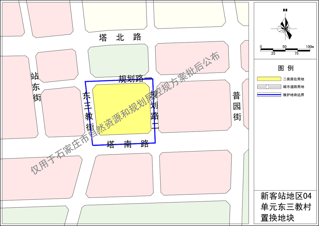 西体路社区全新发展规划揭晓