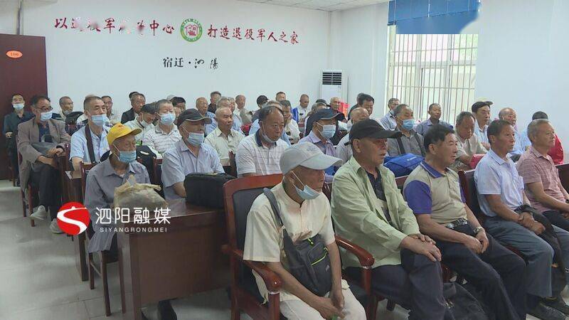 老河口市退役军人事务局最新发展规划概览