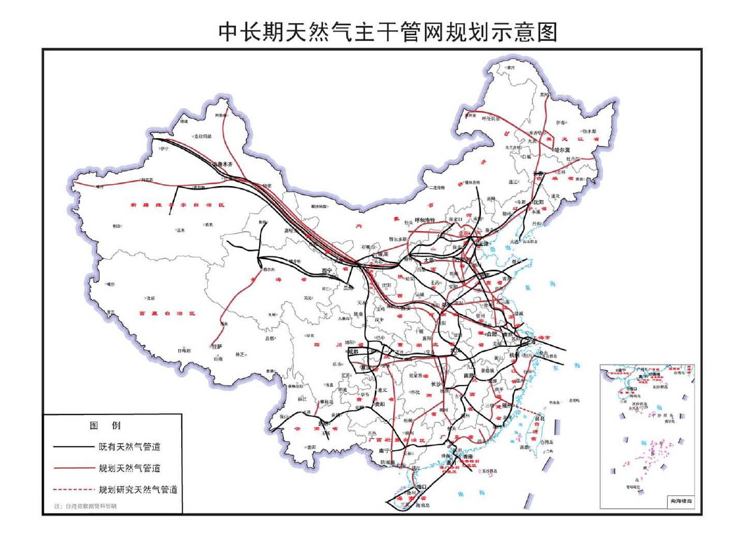 囊谦县发展和改革局最新发展规划概览