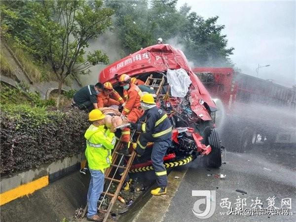 西乡县应急管理局最新动态报道