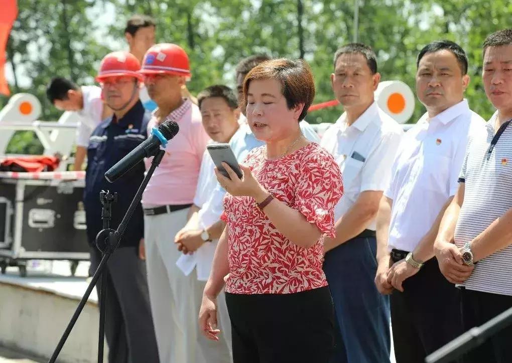 庆和镇新项目引领地方经济塑造未来蓝图