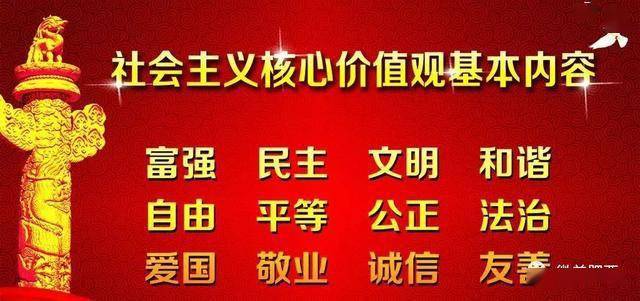 兰西县文化局最新招聘信息全解析