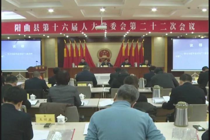 弥渡县应急管理局最新人事任命报道